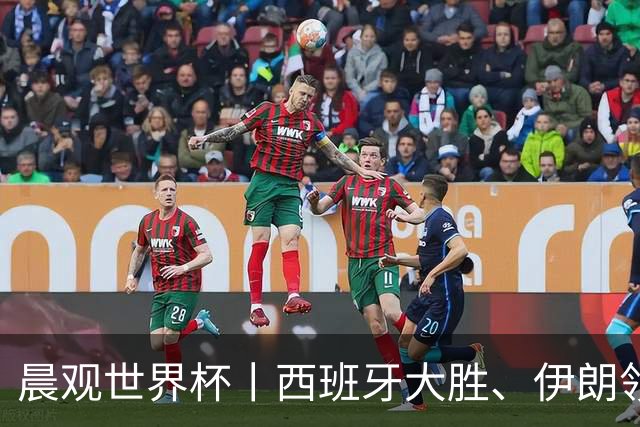 about image